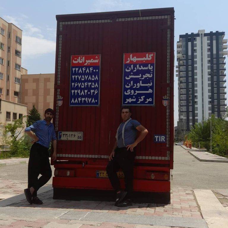 مزایای باربری