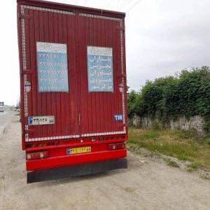 قوانین حمل نقل